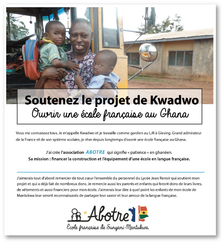 2019 Association Abotre Projet ecole francaise au Ghana